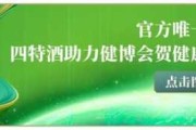2019年9月13日入宅吉时，天时地利与人和的结合