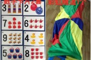 小孩子数字吉凶，如何引导孩子正确理解数字的力量