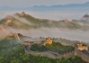 延吉，时差的现象与地理影响