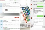 号吉凶方法查询