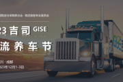 2021移徙吉时，选择时机，带来与顺利