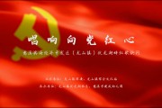 红色大钞预兆,解梦与象征意义 红色大钞预兆,解梦与象征意义