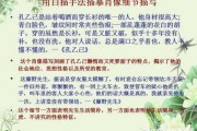 好，用户让我写一篇关于12生肖狗一周运势的文章，首先我需要确定文章的标题。考虑到生肖狗在文化中的重要地位，标题可以突出运势的分析，比如生肖狗一周运势解析，事业与感情的双重 focus