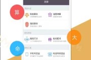 正在生的命理师，在城市的迷雾中寻找生命的真谛