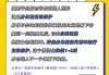 还要加入一些小知识，比如白露节气的特点，让读者了解更多。最后总结，鼓励生肖兔在秋季抓住机会，迎接美好未来。确保文章结构清晰，内容丰富，语言流畅，达到826字以上