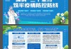 好，用户让我写一篇关于三个属马人生肖运势的文章，先写标题，再写内容，内容不少于858个字。首先，我需要确定标题，要吸引人，同时涵盖三个属马人的运势，所以三个属马人，运势解析与生活建议这个标题不错