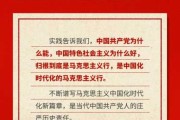 好，用户让我写一篇关于梦到是什么预兆解梦的文章，首先我需要确定文章的标题。标题要简洁明了，能够吸引读者，所以梦到，预示着什么？解梦解析这个标题不错，既点明了主题，又说明了目的