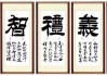 好，用户让我写一篇关于五常吉时刻纹身的文章，标题和内容都要写。首先，我需要理解五常吉时刻是什么。可能是指某个特定的时间点或者事件，但用户没有给出具体，所以我可能需要做一些假设或者解释