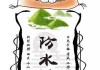 水逆期间生肖龙运势解析，机遇与并存