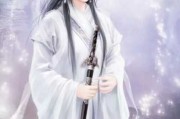 吕四算命是什么意思呀，解读神秘的法