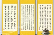 道士解签时若不耐烦，该如何应对？