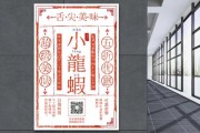 2022黄历安葬吉时，选择合适的时机，带来与安宁