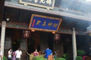 灵顺寺求签地点推荐，寻找心灵与的平衡点