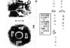 韦姓宝宝取名字好