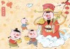 2021年一月初五吉时，春节前的重要节点与传统文化的传承