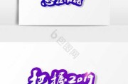 2019年6月5日，一个值得铭记的日子
