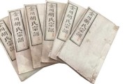 蚌埠人算命先生的名字，传承的神秘艺术
