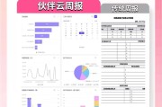 好,用户让我写一篇关于周口哪里可以求签的文章,先写标题,再写内容,内容不少于921个字。首先,我需要明确用户的需求。看起来用户可能对周口的求签地点不太了解,或者想统地了解周口有哪些求签的地方 好,用户让我写一篇关于周口哪里可以求签的文章,先写标题,再写内容,内容不少于921个字。首先,我需要明确用户的需求。看起来用户可能对周口的求签地点不太了解,或者想统地了解周口有哪些求签的地方