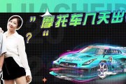 摩托车牌照吉凶打印指南，选择与打印的最佳实践