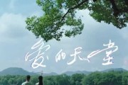 解梦者的，西洲解梦馆开馆时间及