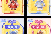 福安，子女求签的最佳选择
