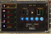莒县一位算命老太太的故事