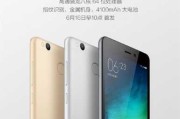 号与八字测算吉凶，数字与命运的神秘联