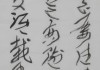 高凉岭冼太庙的求签之谜，历史与现代的对话
