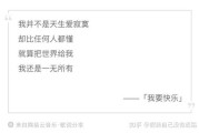 你的床头真的藏着健康秘密！这些方位你一定要知道！