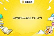 解梦师依据,从潜意识到自我觉知的多维度解析 解梦师依据,从潜意识到自我觉知的多维度解析