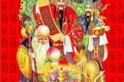 2021年爷降临的吉时及习俗解析