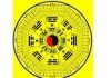 生辰八字测算表图解，从基础到应用的全面指南