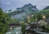 省算命县，一个充满神秘色彩的地方