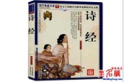 赵姓宝宝取名字灵感与技巧