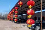 二月三日装修开工吉时，迎新生活，开启幸福篇章