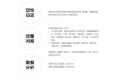 好，用户让我写一篇关于2020年扫墓吉时的文章，标题是2020年扫墓吉时，传统与现代的融合。首先，我需要了解扫墓的习俗和吉时的重要性。扫墓通常在清明节期间进行，而2020年受疫情影响，可能有些变化