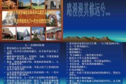 好，用户让我写一篇关于梦见大肉这个解梦的文章。首先，我需要确定文章的标题，得吸引人又相关。，内容部分要详细，不少于898个字，涵盖梦见大肉的不同含义，可能包括身体、健康、情感、经济等方面