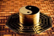 八字命理中的正财与偏财测算方法解析