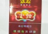 紫云观求签，解读神秘力量
