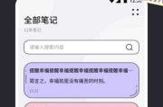 好，用户让我写一篇关于下载号码吉凶的文章，首先得确定标题。标题要吸引人，同时点明主题，比如下载号码吉凶，解析号码背后的神秘力量这样既直接又神秘