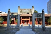 建瓯太保庙求签何处寻？传统与现代的对话