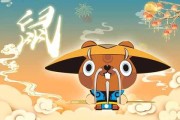 鼠年生肖运势解析，男女运势全解析