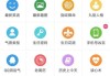 好，用户让我写一篇关于生肖女今年运势怎么样呀的文章，还给了标题和内容的要求。首先，我需要确定标题，要吸引人又相关。，内容部分要不少于831个字，涵盖运势分析、生点、健康、感情等方面