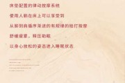 好，用户让我写一篇关于睡梦吃牛肠是什么意思周公解梦的文章，先写标题，再写内容，内容不少于974个字。首先，我需要明确用户的需求。看起来用户可能对周公解梦有基本的了解，但需要更深入的解释和分析