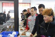 献县饭店开工大吉时间，unlucky number 13
