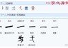 道家算命，一场跨越时空的仪式