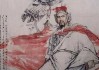 岳姓宝宝取名技巧，姓氏与名字搭配的艺术