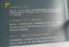 为何不见也算不了命案？从法律、与认知看死亡的存在与证明