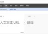 名字吉凶，助你选择理想名字的神秘力量