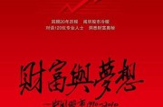 解的权力与财富，进入宫殿的象征意义